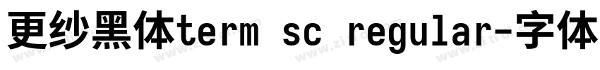 更纱黑体term sc regular字体转换